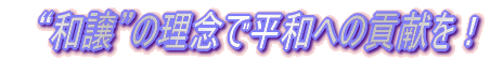 @gah̗Oŕaւ̍vI