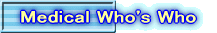 Medical Who's Who