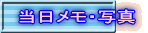 Eʐ^