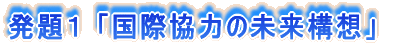 ۋ̖͂\zvc Y 