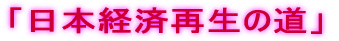 u{oύĐ̓v