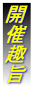 J   |