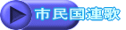 sA
