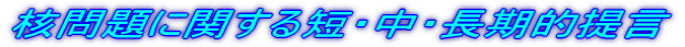 jɊւZEEI